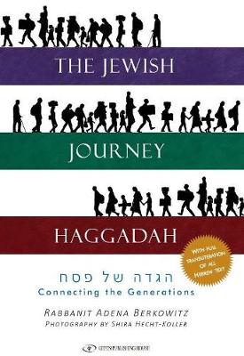 Cover of The Jewish Journey Haggadah