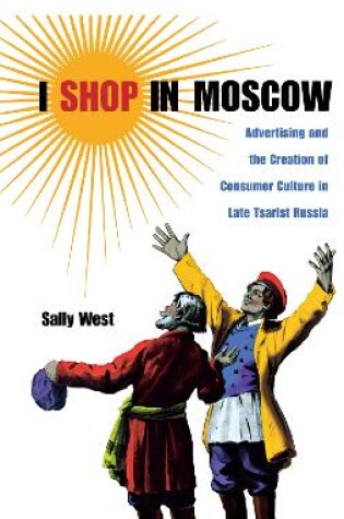 Cover of I Shop in Moscow