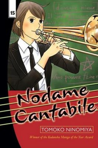 Cover of Nodame Cantabile, Volume 15