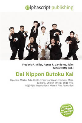 Cover of Dai Nippon Butoku Kai