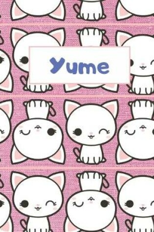 Cover of Yume Personalized Genkouyoushi Notebook