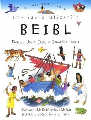 Book cover for Storïau a Sticeri'r Beibl: Ail Gasgliad, Yr