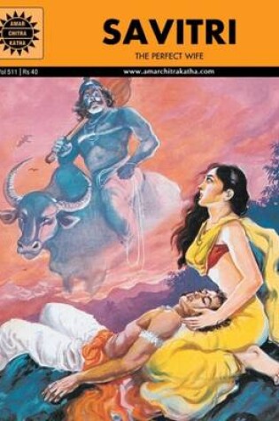 Cover of Savitri
