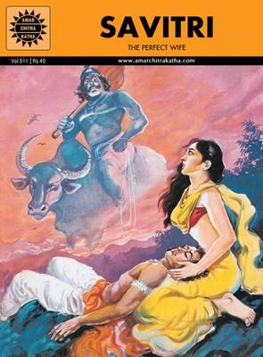 Book cover for Savitri