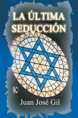 Cover of La Ultima Seduccion