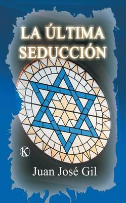 Cover of La Ultima Seduccion