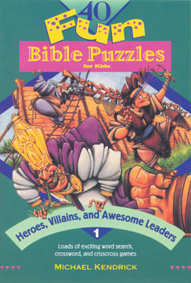 Book cover for 40 Fun Bible Puzzles 1