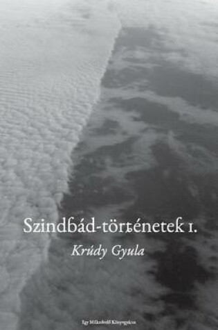 Cover of Szindbad-Tortenetek 1.