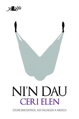 Book cover for Cyfres Copa: Ni'n Dau