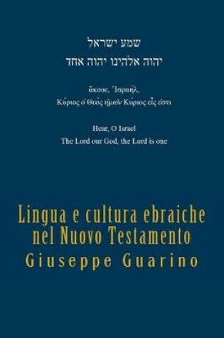 Cover of Lingua E Cultura Ebraiche Nel Nuovo Testamento