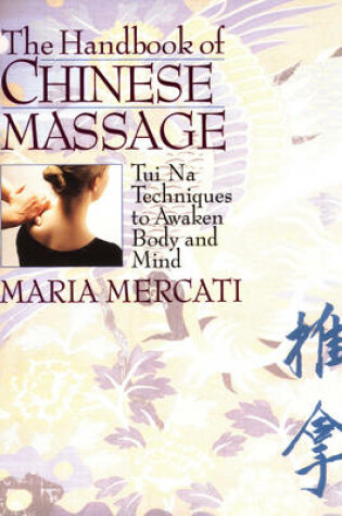 Cover of Handbook of Chinese Massage