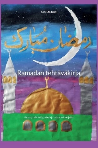 Cover of Ramadan tehtäväkirja