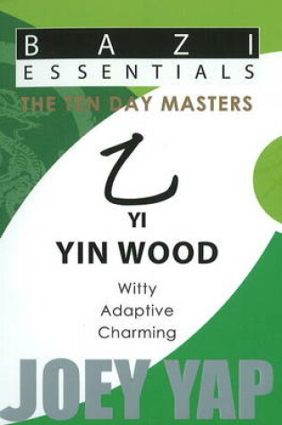 Cover of Yi (Yin Wood)