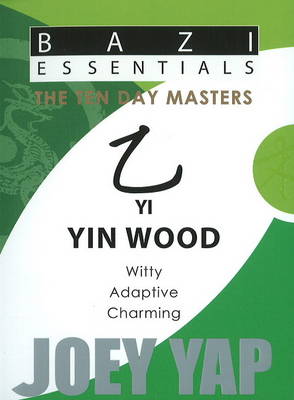 Cover of Yi (Yin Wood)