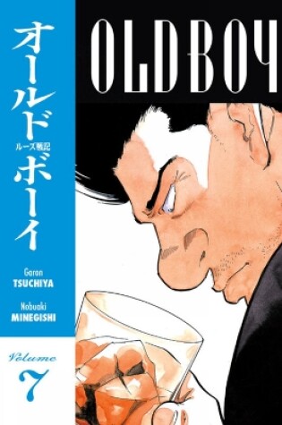 Cover of Old Boy Volume 7