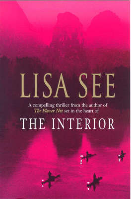 Book cover for The Interior