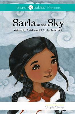 Book cover for Sarla in the Sky