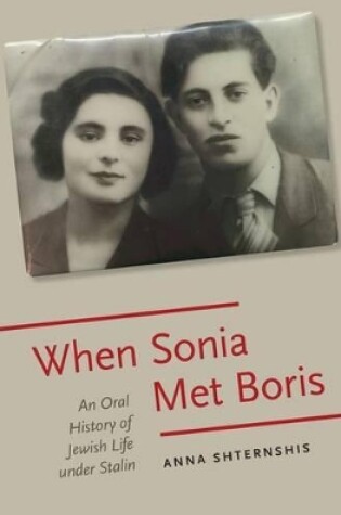 Cover of When Sonia Met Boris