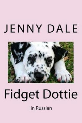 Cover of Fidget Dottie