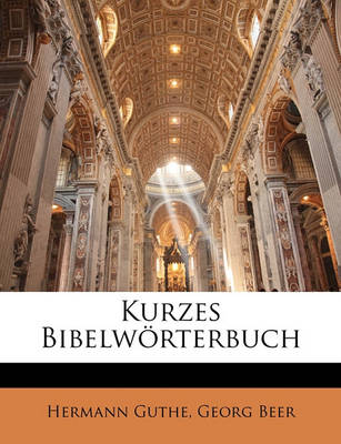 Book cover for Kurzes Bibelworterbuch