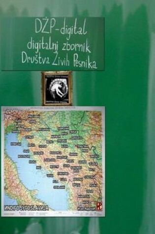 Cover of Zbornik Dzp "Dzp-Digital"