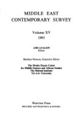 Cover of Middle East Contemporary Survey, Volume Xv: 1991