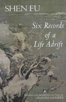 Book cover for Six Records of a Life Adrift
