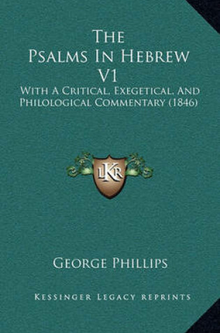 Cover of The Psalms in Hebrew V1