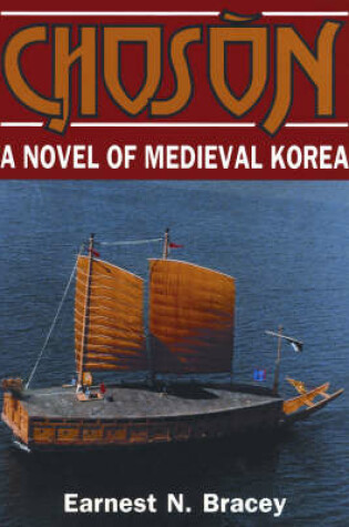 Cover of Choson