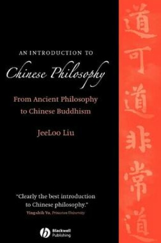 Cover of An Introduction to Chinese Philosophy