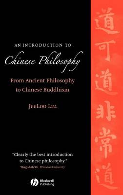 Book cover for An Introduction to Chinese Philosophy