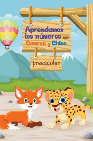 Cover of Aprendamos los numeros con Camron y Chloe