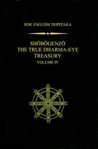 Cover of Shobogenzo v.4