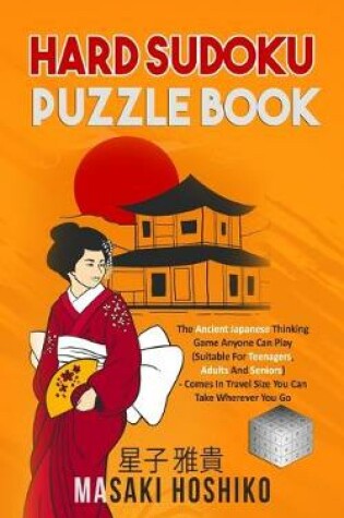 Cover of Hard Sudoku Puzzle Book