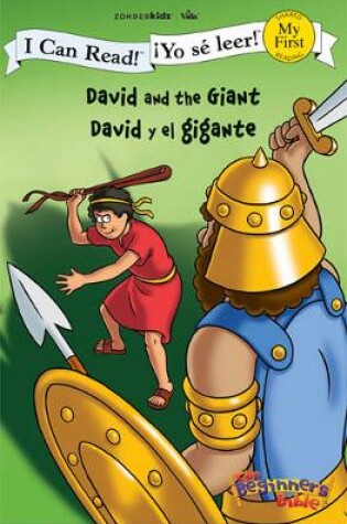 Cover of David and the Giant / David y el gigante