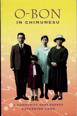 Book cover for O-Bon in Chimunesu