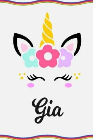 Cover of Gia