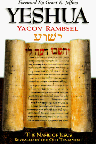 Cover of Yeshua: the Name of Jesus Revealed in the Old Testament