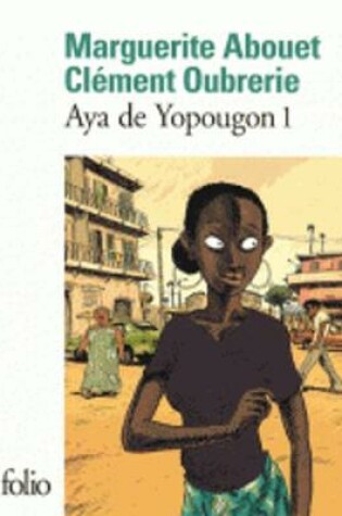 Cover of Aya de Yopougon 1