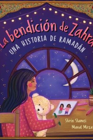 Cover of La bendición de Zahra