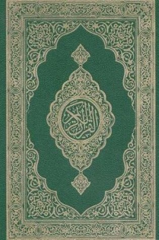 Cover of The Noble Quran