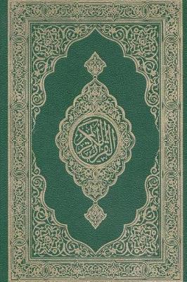 Book cover for The Noble Quran