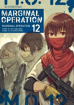 Cover of Marginal Operation: Volume 12