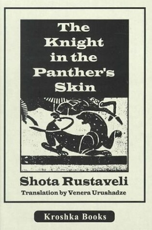 Cover of The Knight in the Panther's Skin