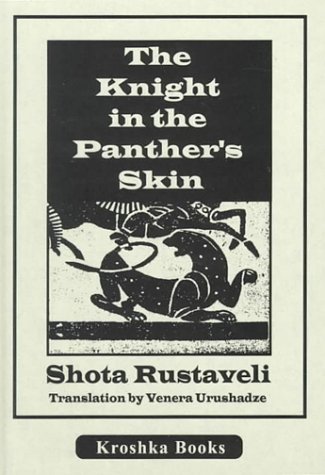 Book cover for The Knight in the Panther's Skin
