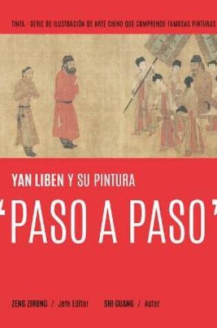 Cover of Yan Liben Y Su Pintura "Paso a Paso" (Spanish Edition)