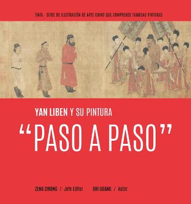 Cover of Yan Liben Y Su Pintura "Paso a Paso" (Spanish Edition)