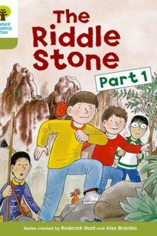 Cover of Oxford Reading Tree: Level 7: More Stories B: The Riddle Stone Part One