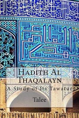 Book cover for Hadith Al Thaqalayn