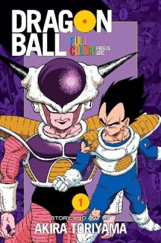 Cover of Dragon Ball Full Color Freeza Arc, Vol. 1